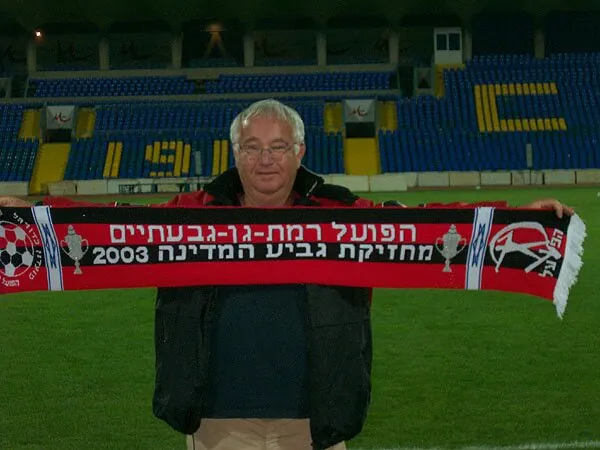 חנוך שיק