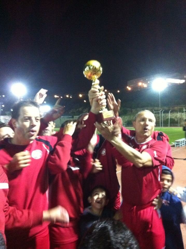 arik