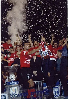 cup-winner2003_1