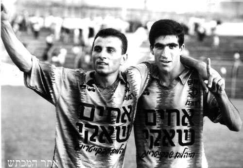 januar91