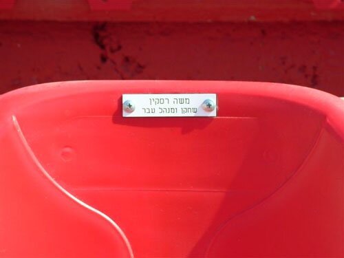 mr08