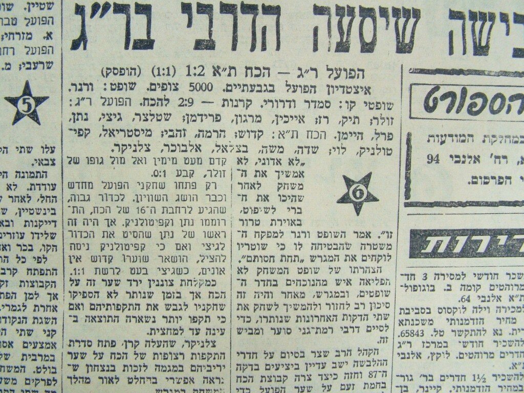 noar020 004