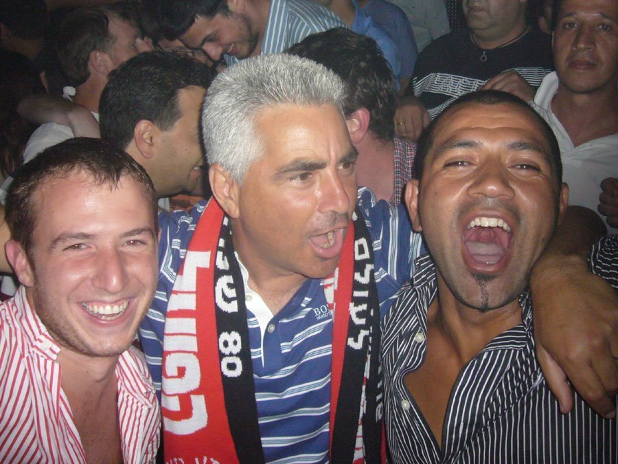 party