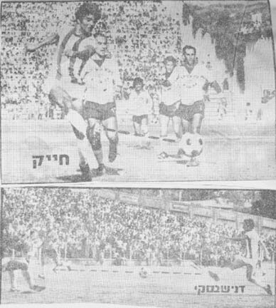 rg-aco-1976