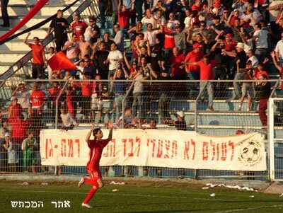 rg-m_haifa142