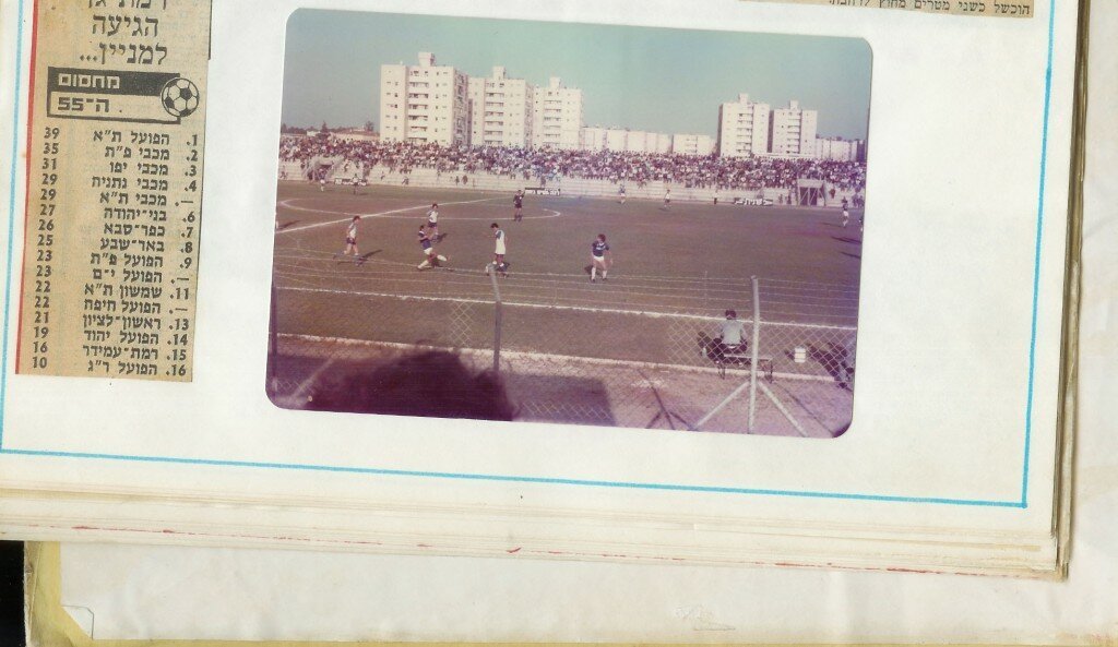 scan0019