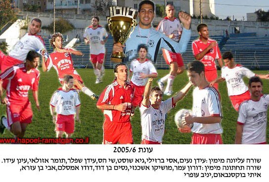 segel2005-6_001